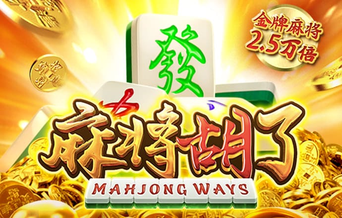 厕锁