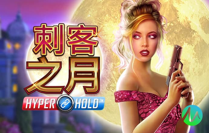 8297国际游戏app下载